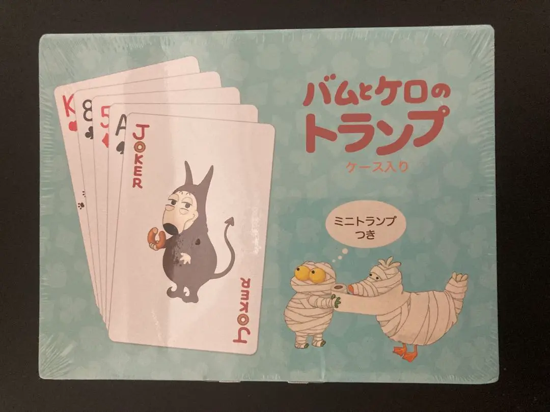 バムとケロ　トランプ　ピンバッチ　絵葉書4点セット 新品未使用 バムとケロ 4点セット｜Yahoo!フリマ（旧PayPayフリマ）