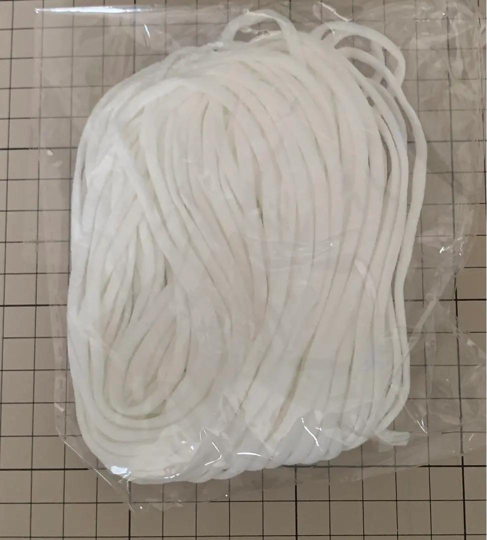 Thumbnail of Mask elastic