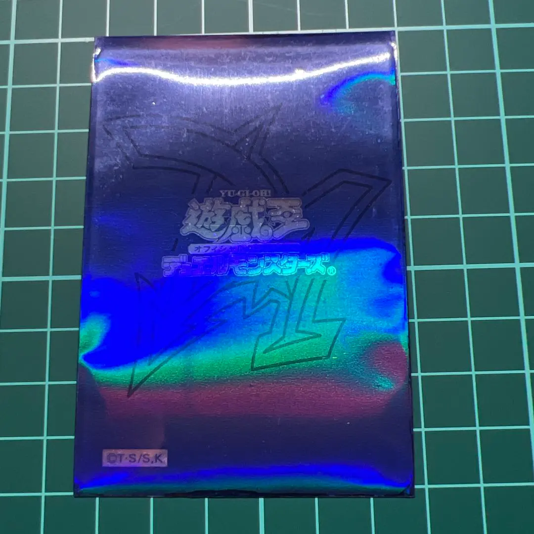 2025年最新】オベリスクブルー スリーブの人気アイテム - メルカリ