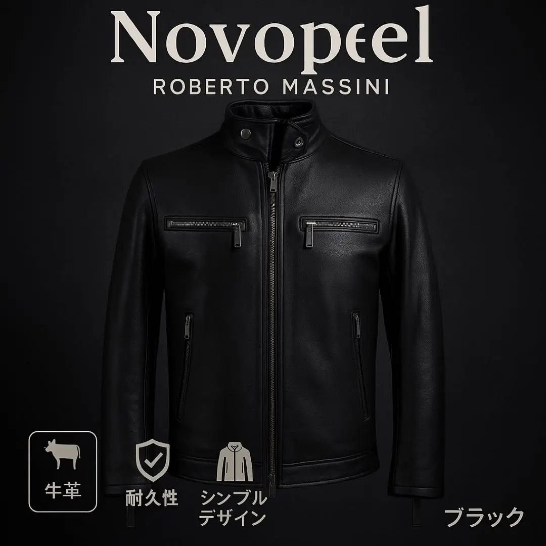 2025年最新】ROBERT MASSINIの人気アイテム - メルカリ