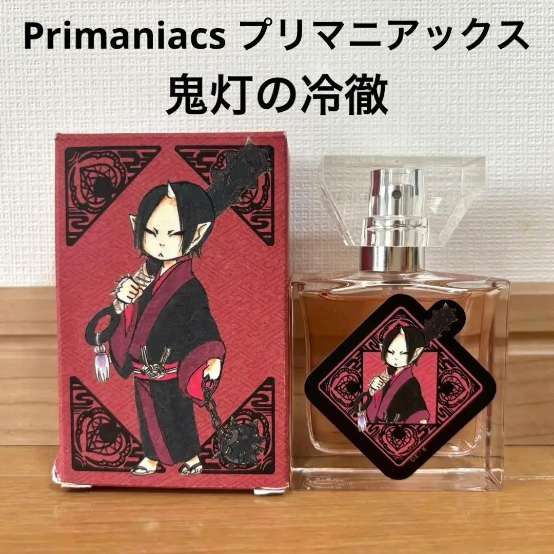 鬼灯の冷徹　白澤　香水 primaniacs - 『鬼灯の冷徹』フレグランス