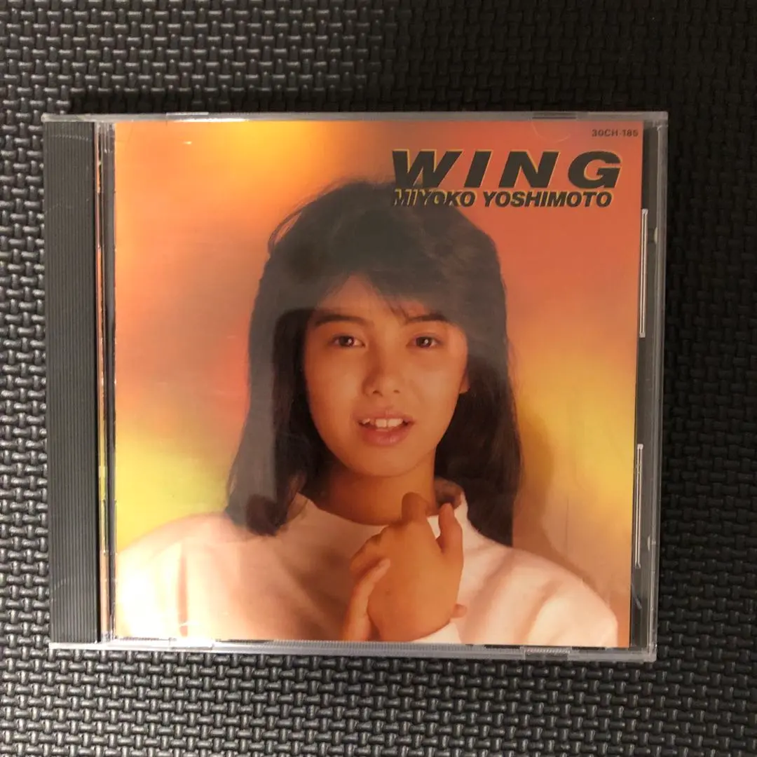 2025年最新】surf wind 芳本美代子の人気アイテム - メルカリ