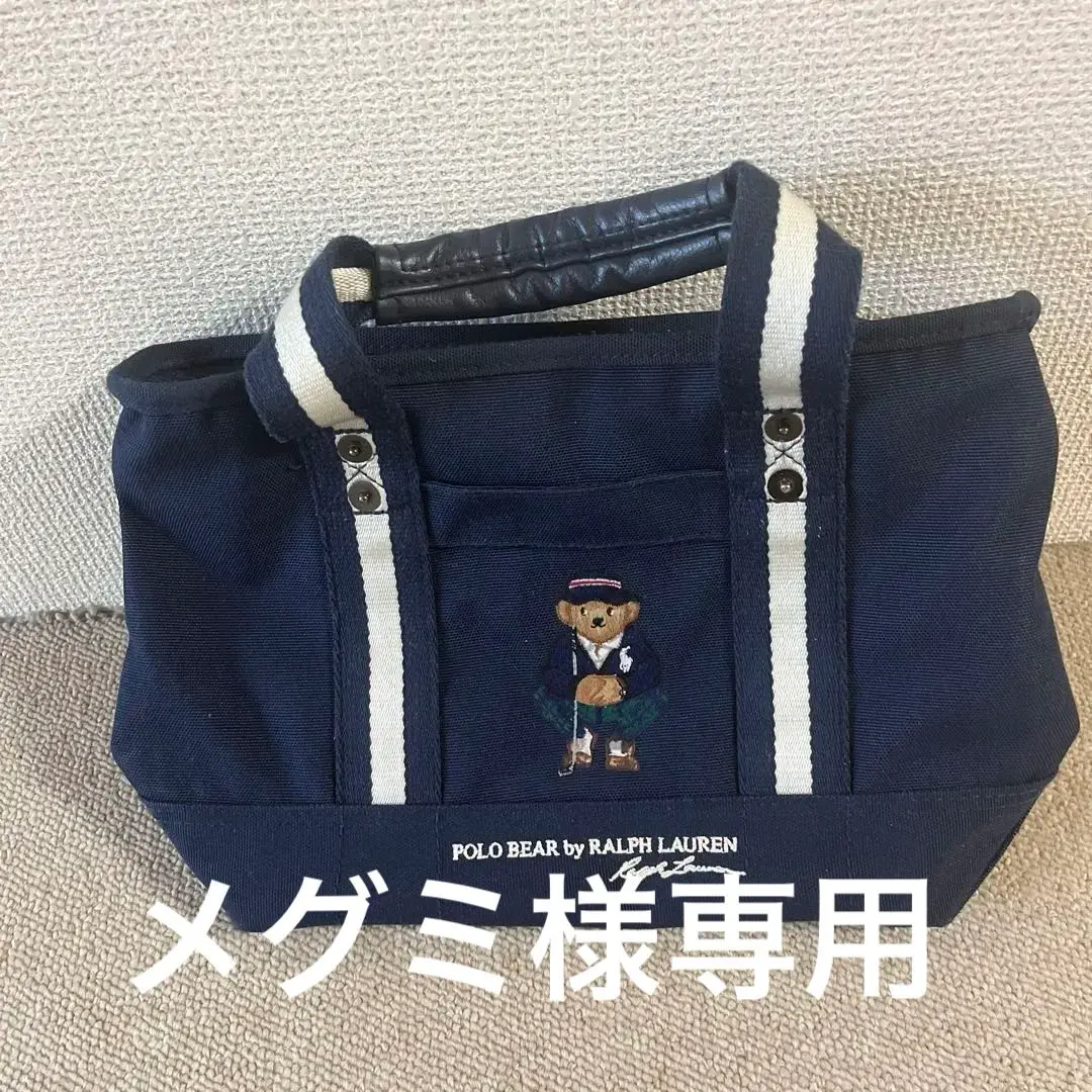 美品 ラルフローレン ポロ POLO カートバッグ ファー ラウンドバッグ POLO(ポロ) ラウンドバッグ (ラルフローレン) 通販｜GDOゴルフ