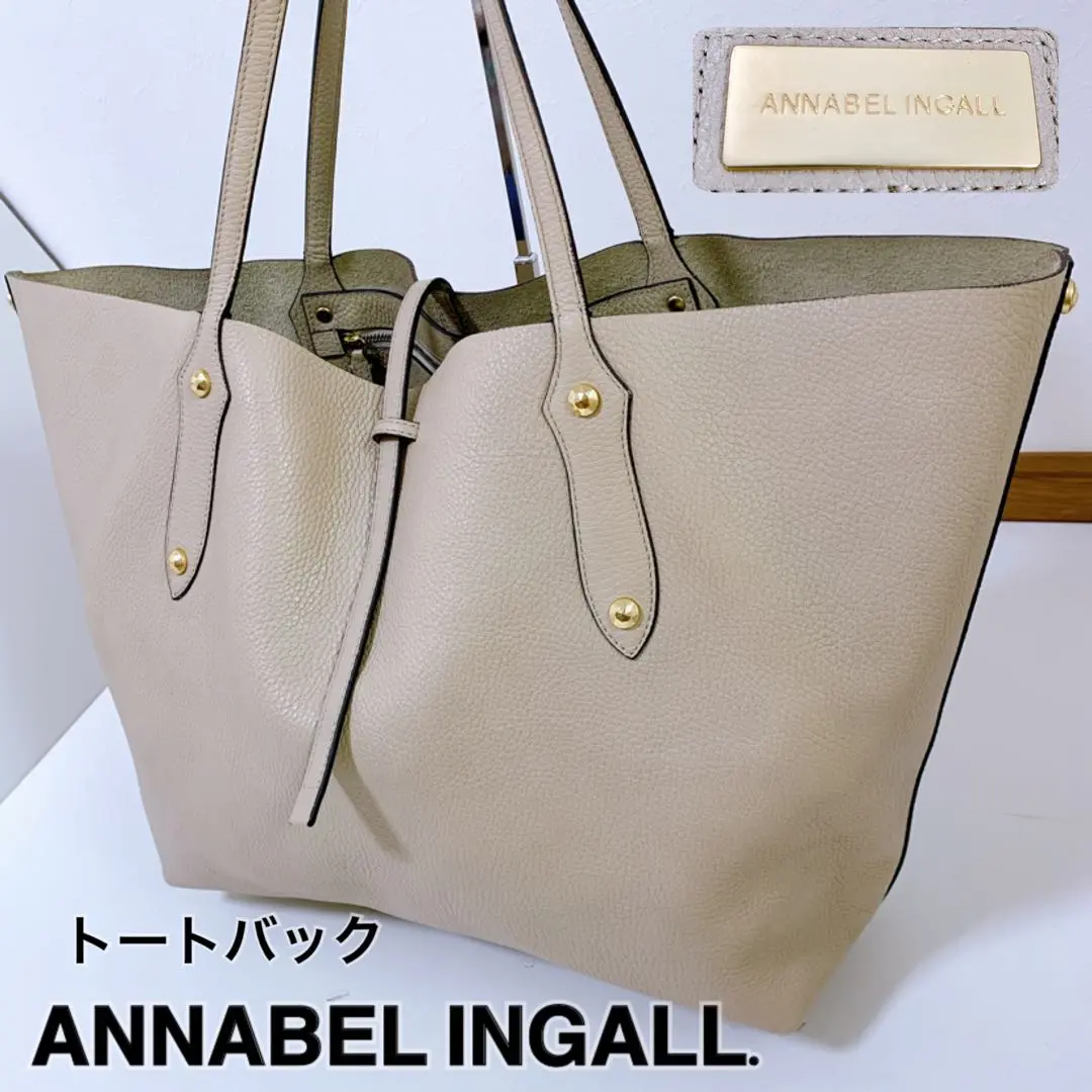 美品 ANNABEL INGALL トートバッグ 肩掛け 大容量 A4◎ - メルカリ