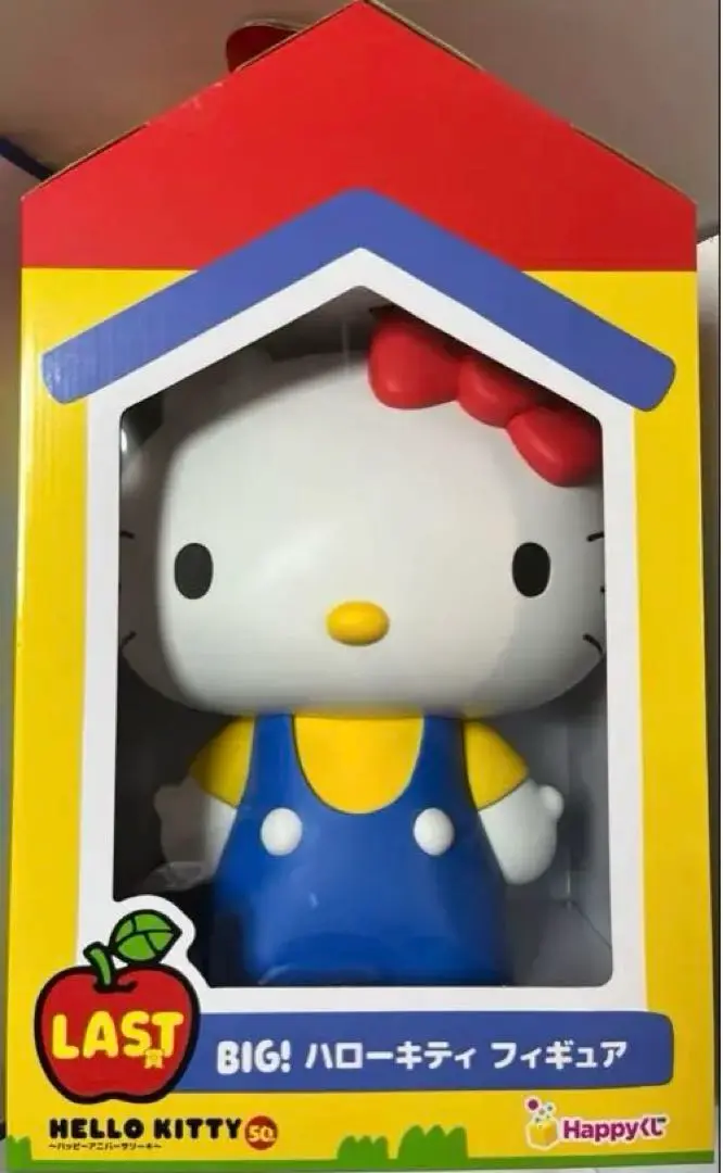 キティちゃんハッピーくじ 一番くじ ラスト賞 ラストワン賞 まとめ売り ハッピーくじ ハローキティ ラストワン賞 happyくじ キティ