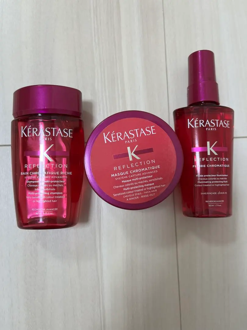 KERASTASE ケラスターゼ フルイド クロマティック 125ml ×4