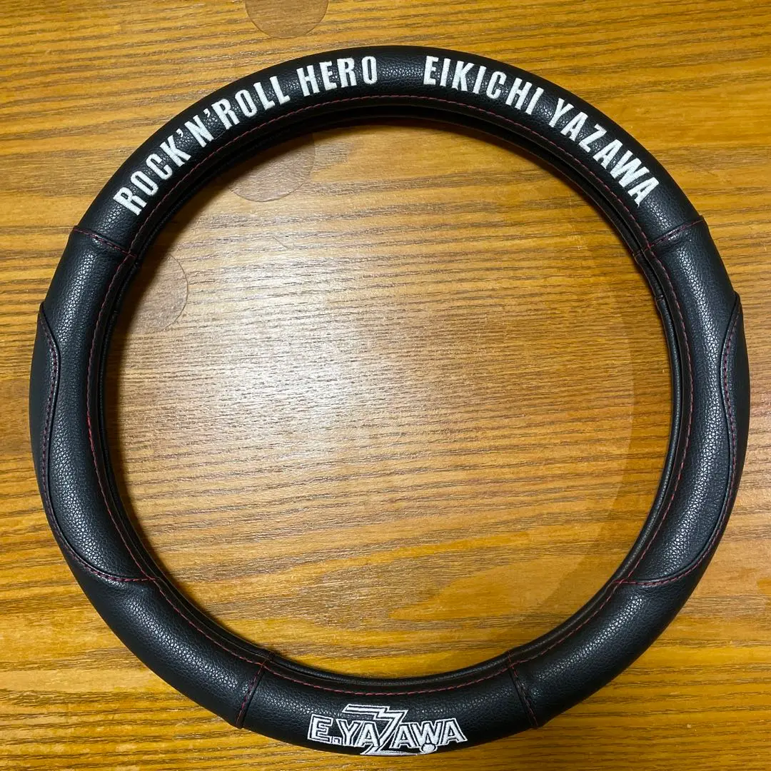 矢沢永吉 ハンドルカバー S - メルカリ