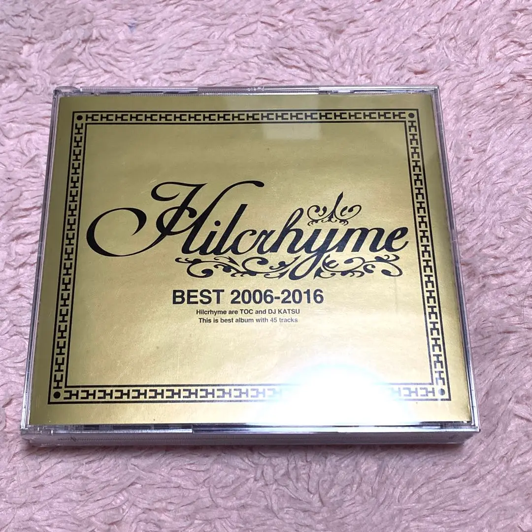 送料無料！　ヒルクライム 　ＢＥＳＴ　2006-2016（初回限定盤） 楽天市場】ヒルクライム best 2006-2016の通販