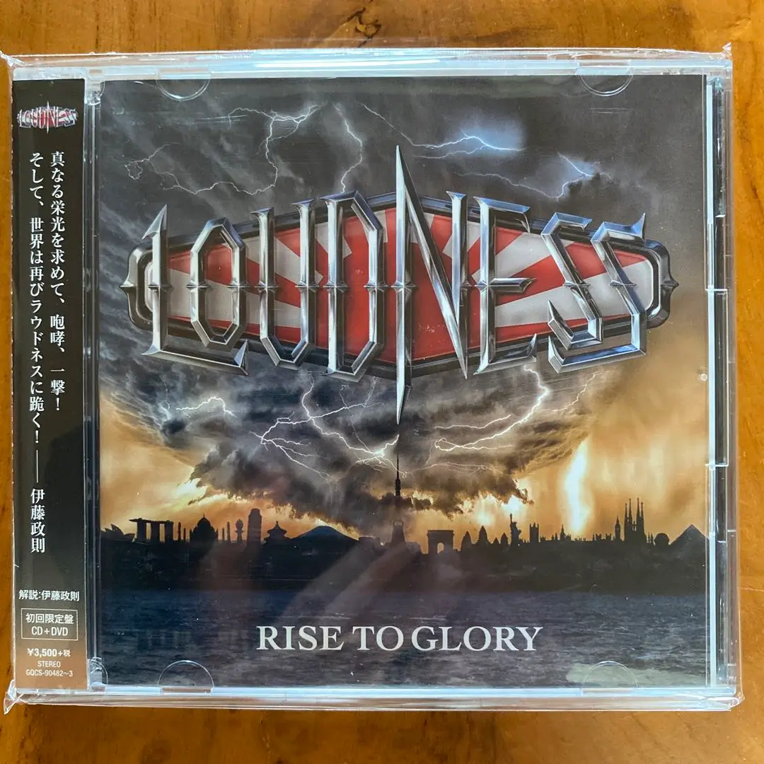 Loudness rise to glory 初回限定版 新品未使用品 2025年最新】LOUDNESS/RISE TO GLORYの人気アイテム - メルカリ