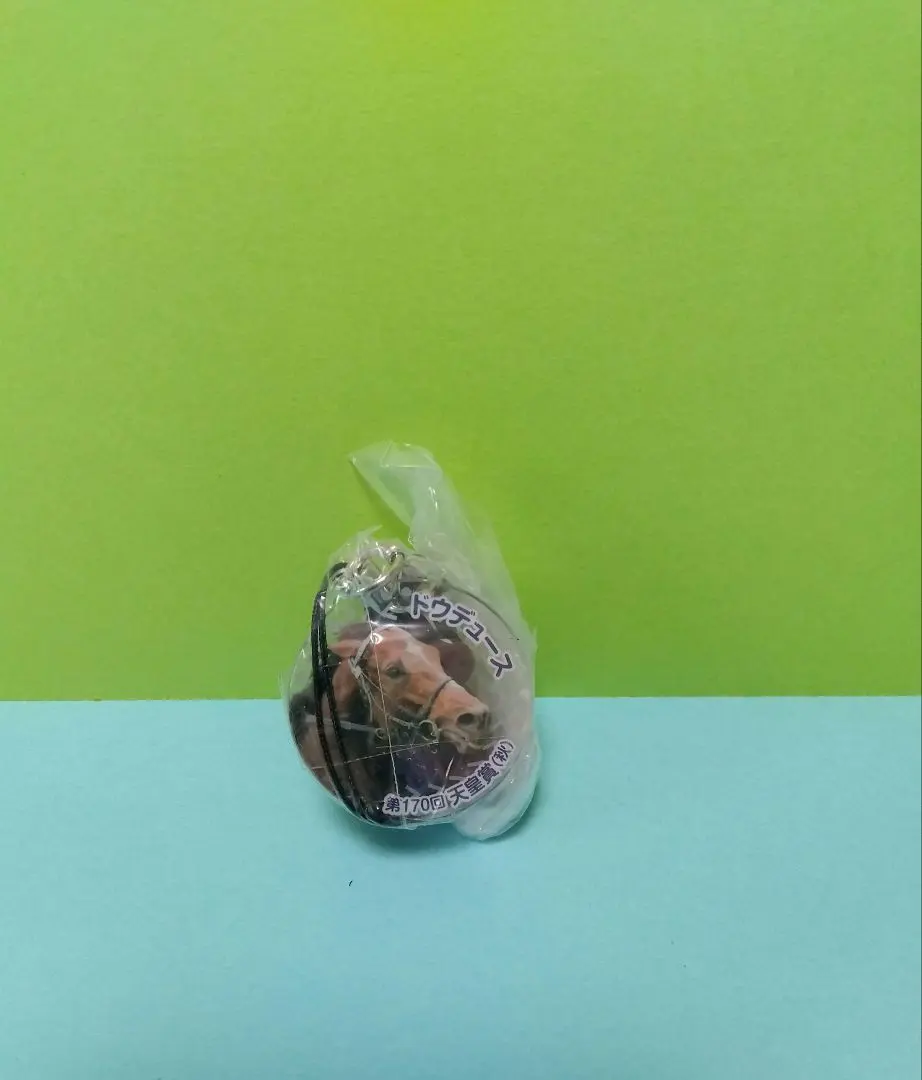 2025年最新】アイドルホースミニコレクション ドウデュースの