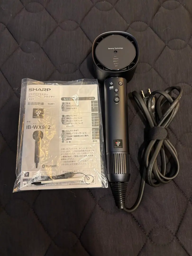 ヘアドライヤー Plasmacluster Beauty IB-WX902-B IB-WX902 | 美容家電:シャープ