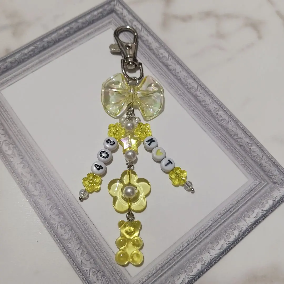 Thumbnail of Prototype: Kaito Takahashi Bead Keychain