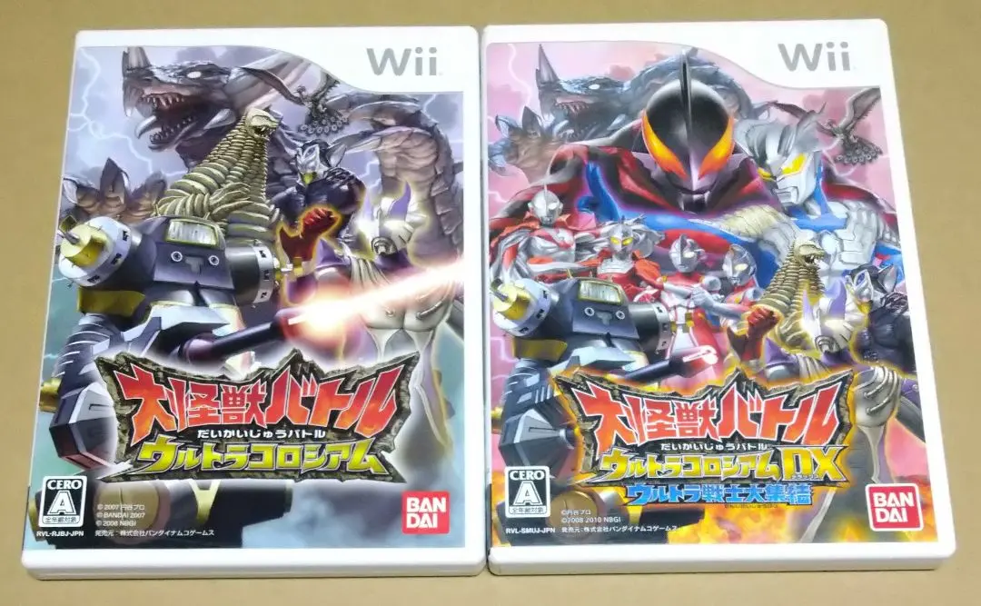 (未使用･未開封品)　大怪獣バトル ウルトラコロシアムDX ウルトラ戦士大集結(同梱特典無し) - Wii og8985z バンダイ(BANDAI)|大怪獣バトル ウルトラコロシアムDX ウルトラ
