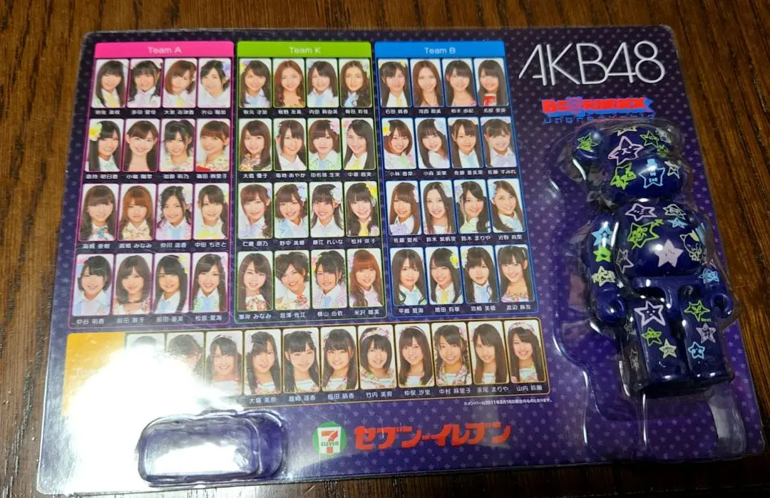 2025年最新】akb48 ベアブリックの人気アイテム - メルカリ