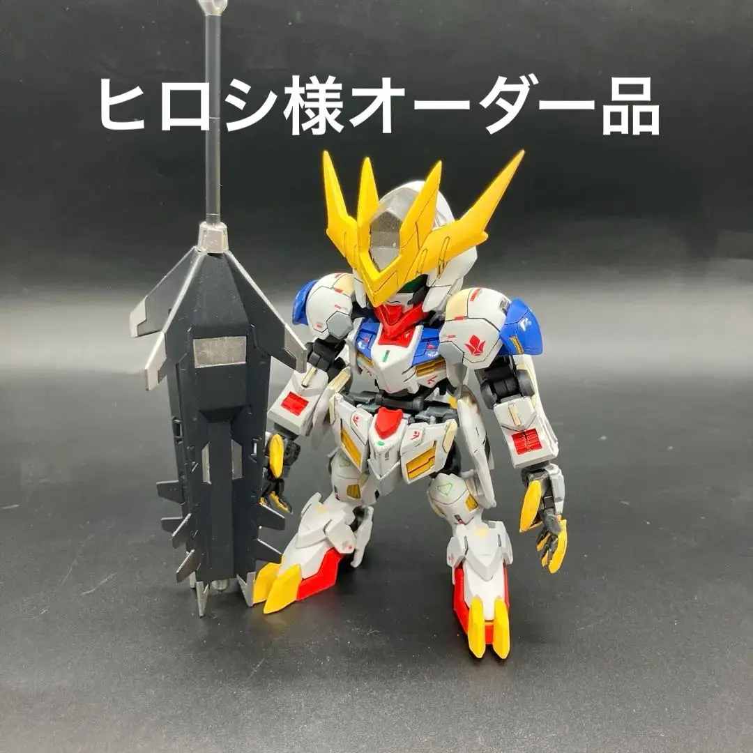 ヒロシ様オーダー品　 SDゴッドガンダム&バルバトスルプス ヒロシ様オーダー品 SDゴッドガンダム&バルバトス