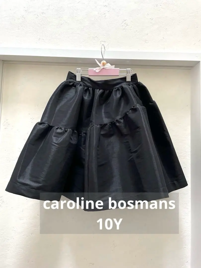 2025年最新】caroline bosmansの人気アイテム - メルカリ