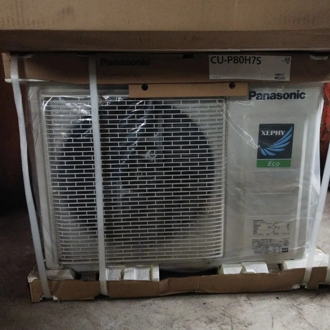 2025年最新】業務用エアコン 200v 3相の人気アイテム - メルカリ