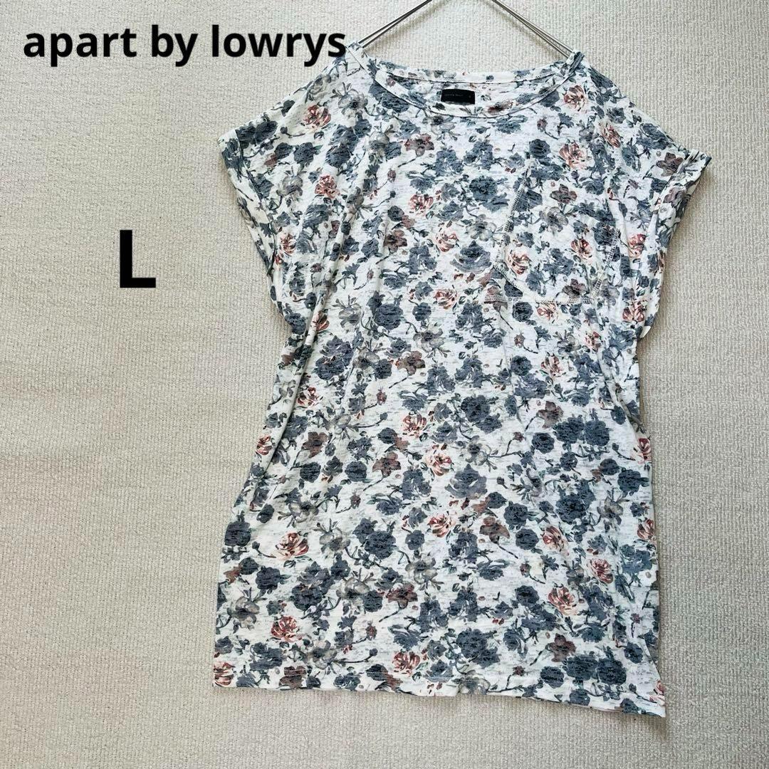 Thumbnail of Apart by Lowrys Floral Print Short Sleeve Tunic - Body Covering