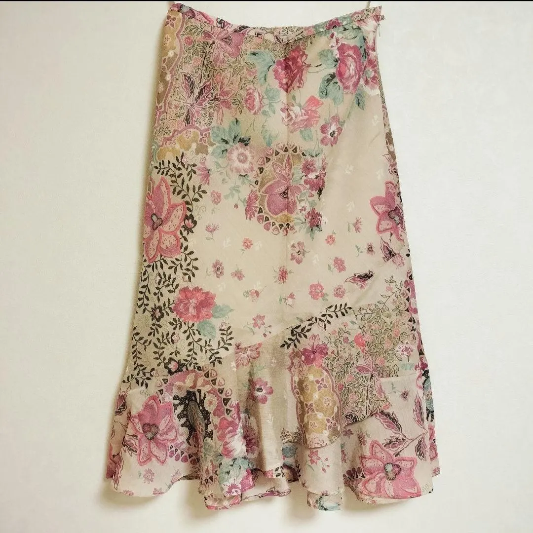 Thumbnail of Gerard Darel Floral Flare Skirt