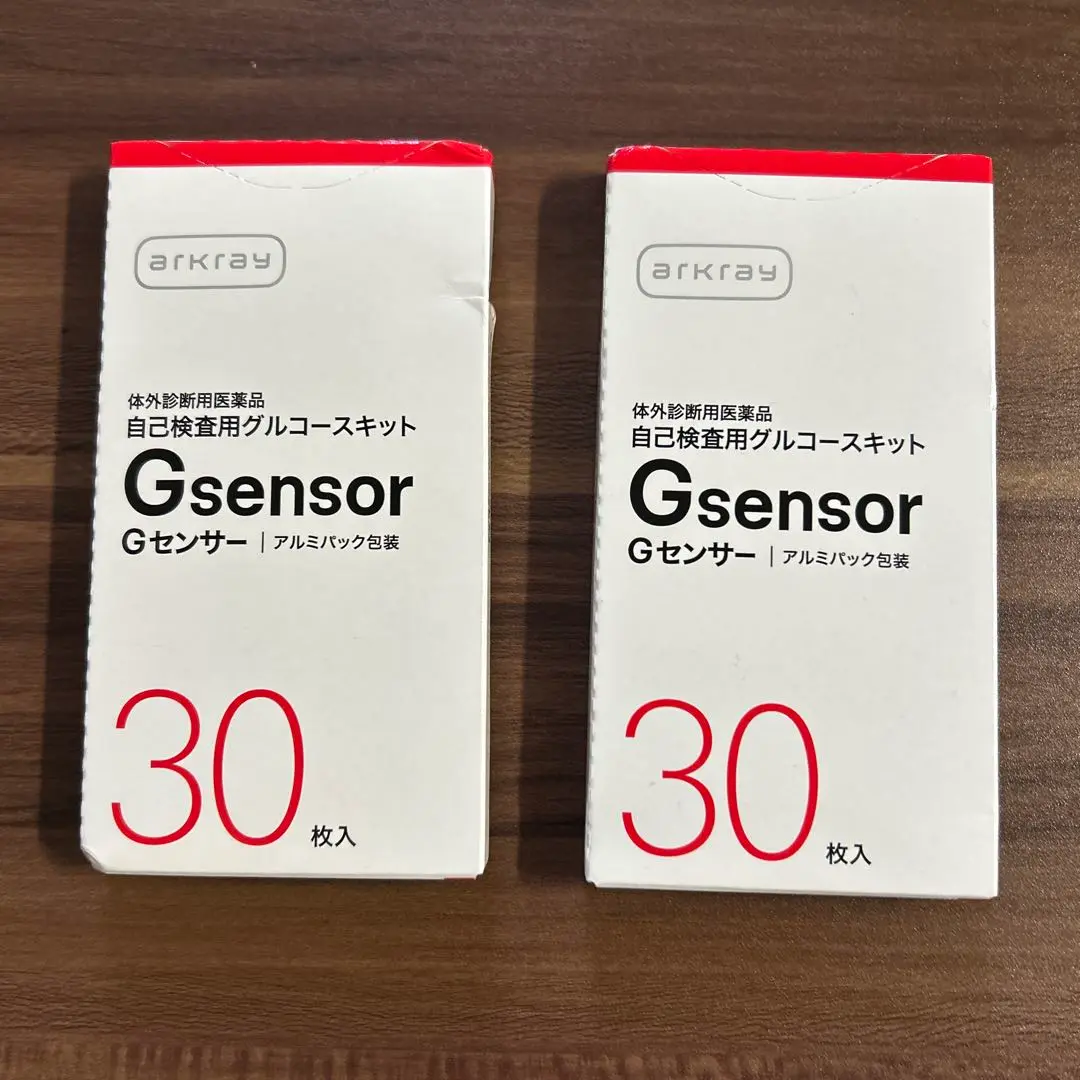 タイムセール値下げ中！　アークレイGセンサー30枚入り　３箱 アークレイ Gセンサー(アルミパック包装) 77726 1箱(30枚入