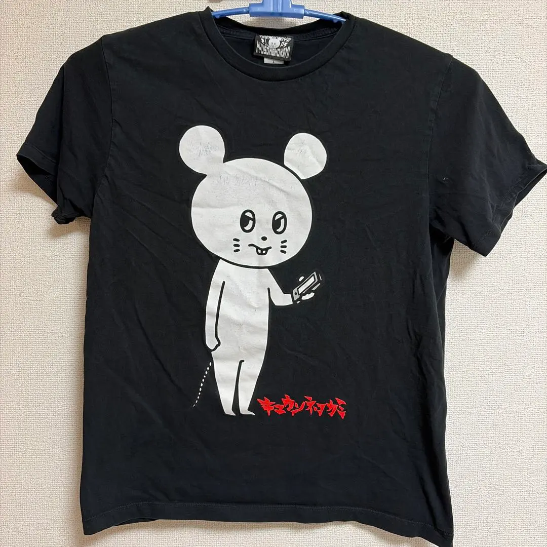 Thumbnail of Kyuuso T-shirt (Size L)