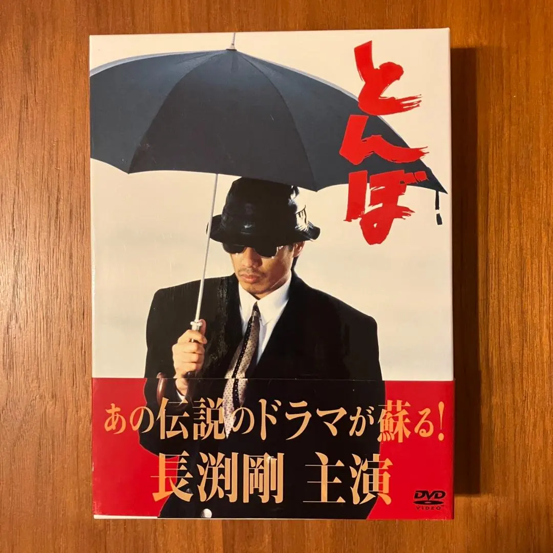 m24021414063_1.jpg?1756907700