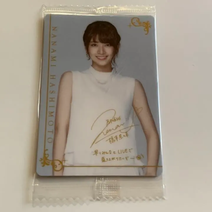 乃木坂46橋本奈々未サイン入り生写真サロペットオーバーオールSeptember 乃木坂46橋本奈々未サイン入り生写真サロペットオーバーオール