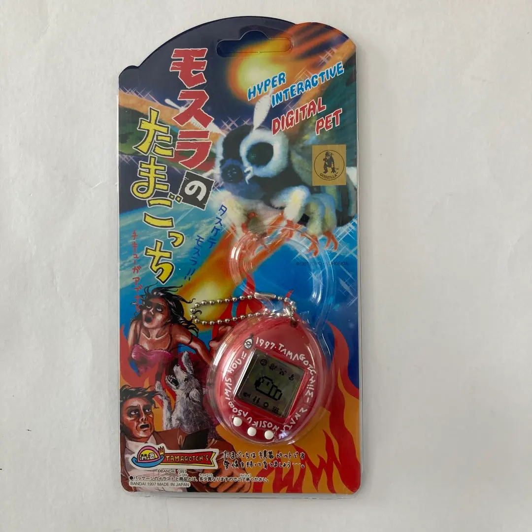 2025年最新】モスラのたまごっちの人気アイテム - メルカリ