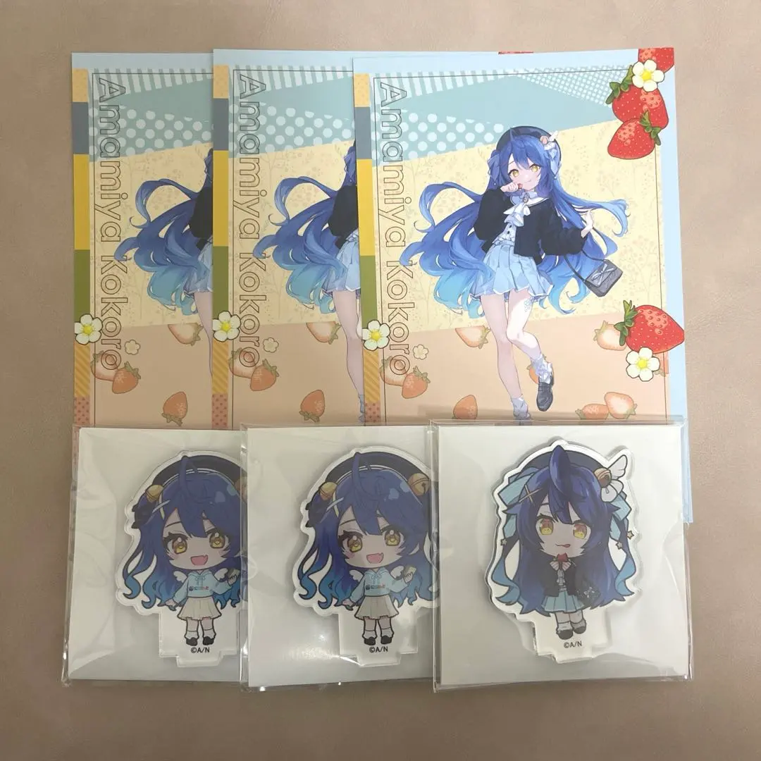 Thumbnail of Suipara Amemiya Kokoro Set