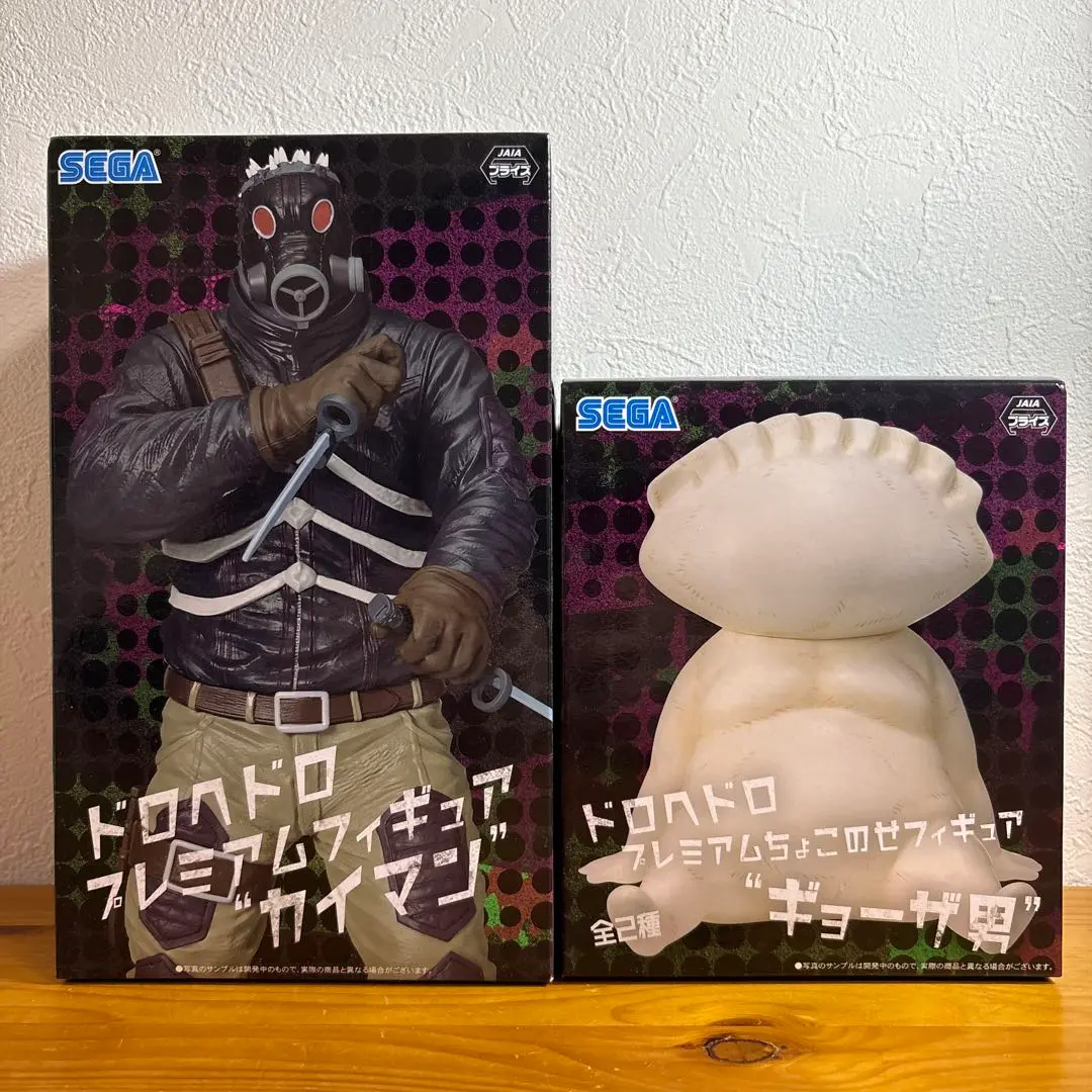 2025年最新】プレミアムちょこのせフィギュアギョーザ男の人気