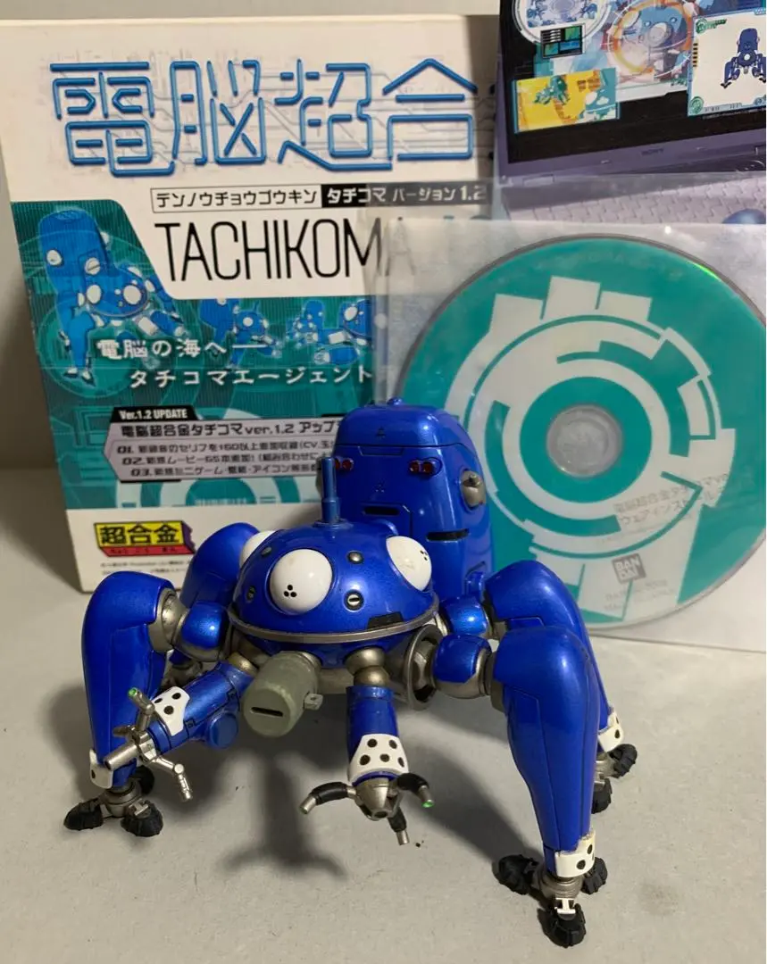 電脳超合金タチコマ　ver.1.2 2025年最新】電脳超合金 タチコマの人気アイテム - メルカリ