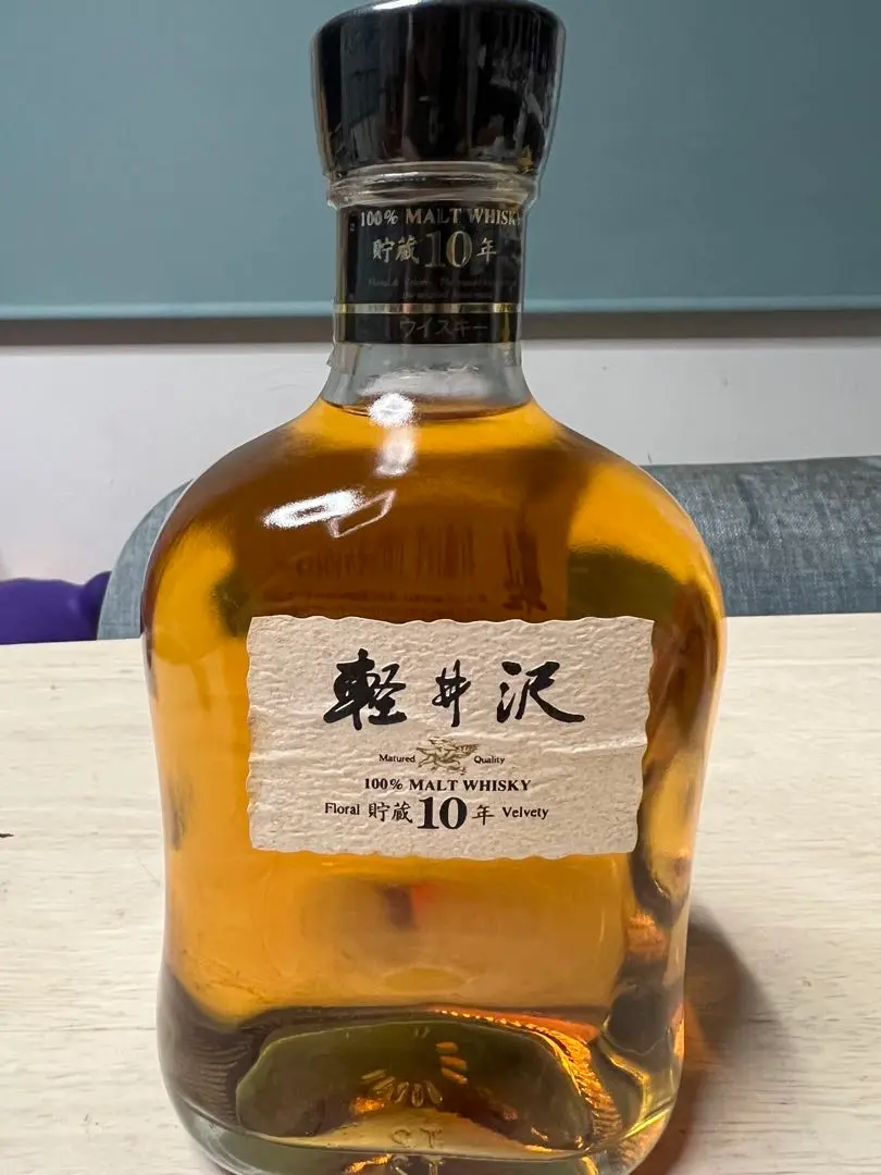 軽井沢ウィスキー　箱 2504005349334061_02_5455.jpeg