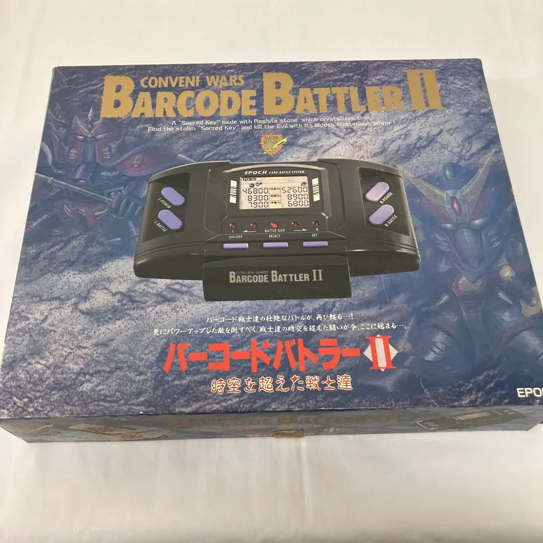 Thumbnail of 【Ka83】Barcode Battler II: Warriors Across Time - 28 Cards (Plus 4 Bonus Cards)