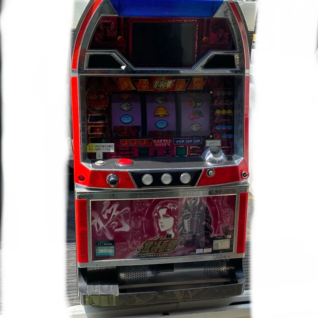 【送料込み】パチスロ 北斗の拳 ウエイトカットROM 100円直投入 4号機実機 送料込み】パチスロ 鉄拳R 4号機 100円直投入 ウエイトカットROM