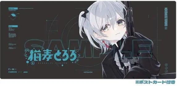 猫麦とろろ デスクマット 第一弾 限定箔押しポストカード付　2セット Amazon.co.jp: 猫麦とろろ デスクマット第一弾 再販 ノベルティ