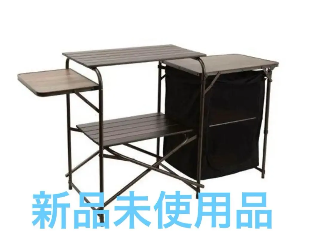 アルパインデザイン 2WAY キッチンテーブル アウトレット ショップ 通販アウトドア・釣り・旅行用品 - 新品