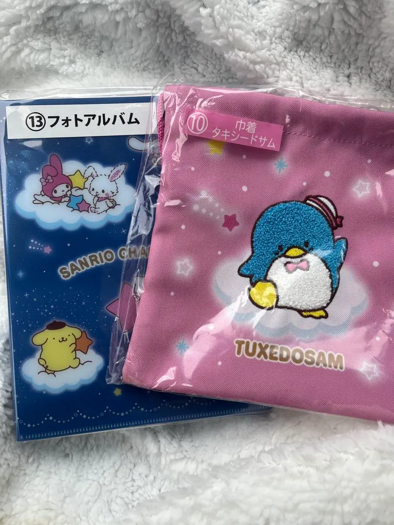 Thumbnail of Sanrio Lottery Prize: Photo Album, Tuxedo Sam