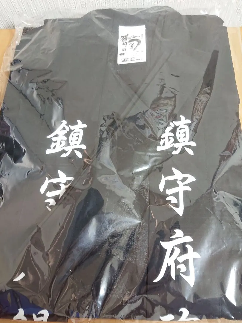 艦これ tシャツ タオル 秋刀魚法被 セット まとめ売り 2025年最新】艦これ 法被の人気アイテム - メルカリ