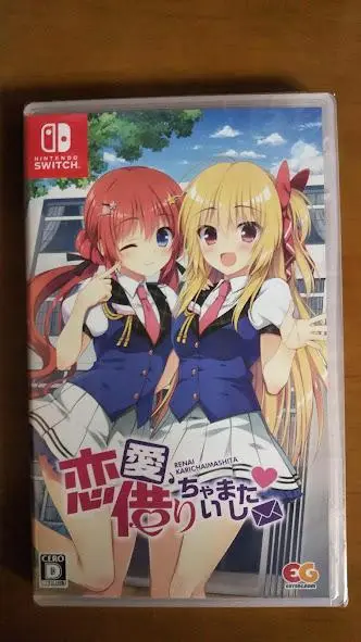 Nintendo Switch - 新品 恋愛、借りちゃいました Nintendo Switch 未開封 未使用 恋愛レンタルADV、PS4/Switch「恋愛、借りちゃいました」本日