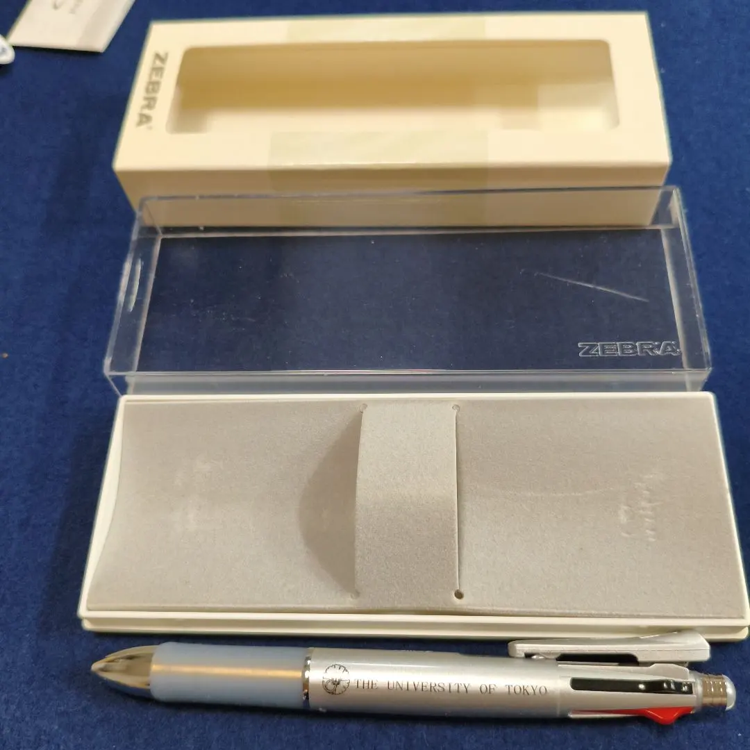 2025年最新】東京大学シャープペンシルの人気アイテム - メルカリ