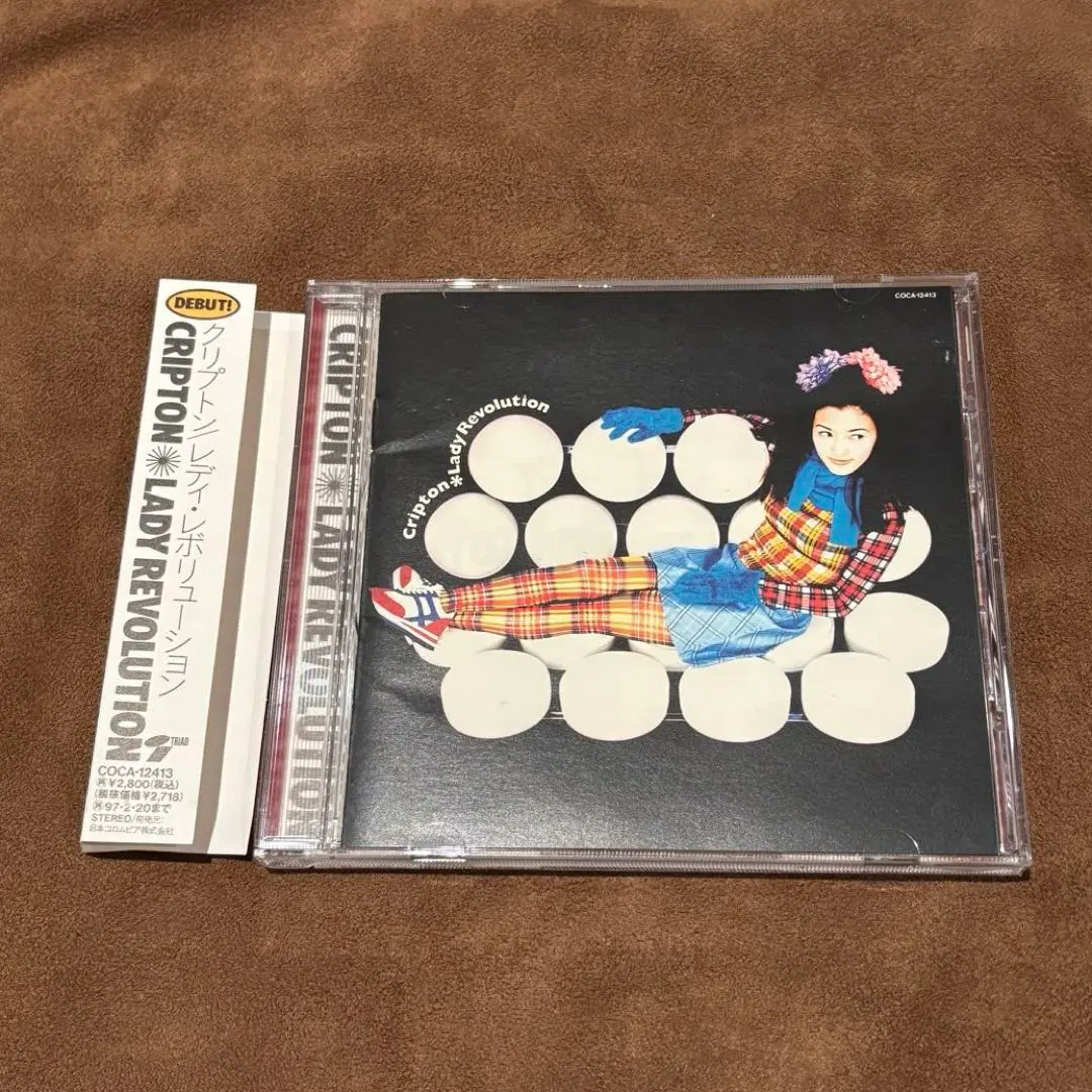 CRIPTON CDセット 2025年最新】CRIPTONの人気アイテム - メルカリ