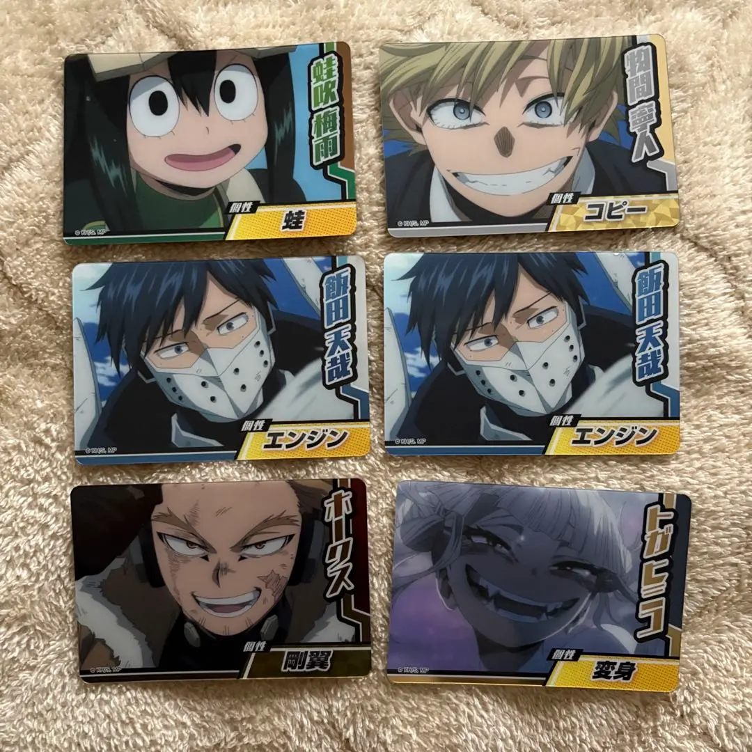 Thumbnail of My Hero Academia Collectors Card 9 Set of 6