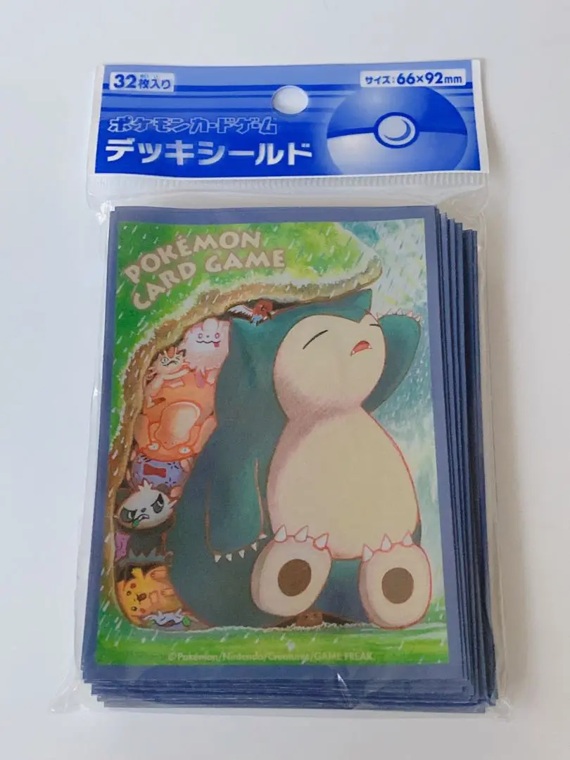 2025年最新】ポケカの雨宿りの人気アイテム - メルカリ