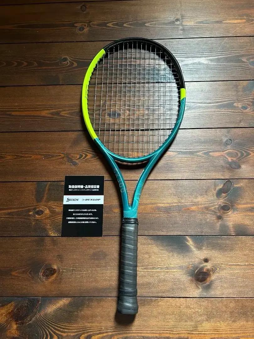Srixon - スリクソン テニスラケット SX300LS ダンロップ SX 300 LS | テニスラケット | 製品情報 | DUNLOP