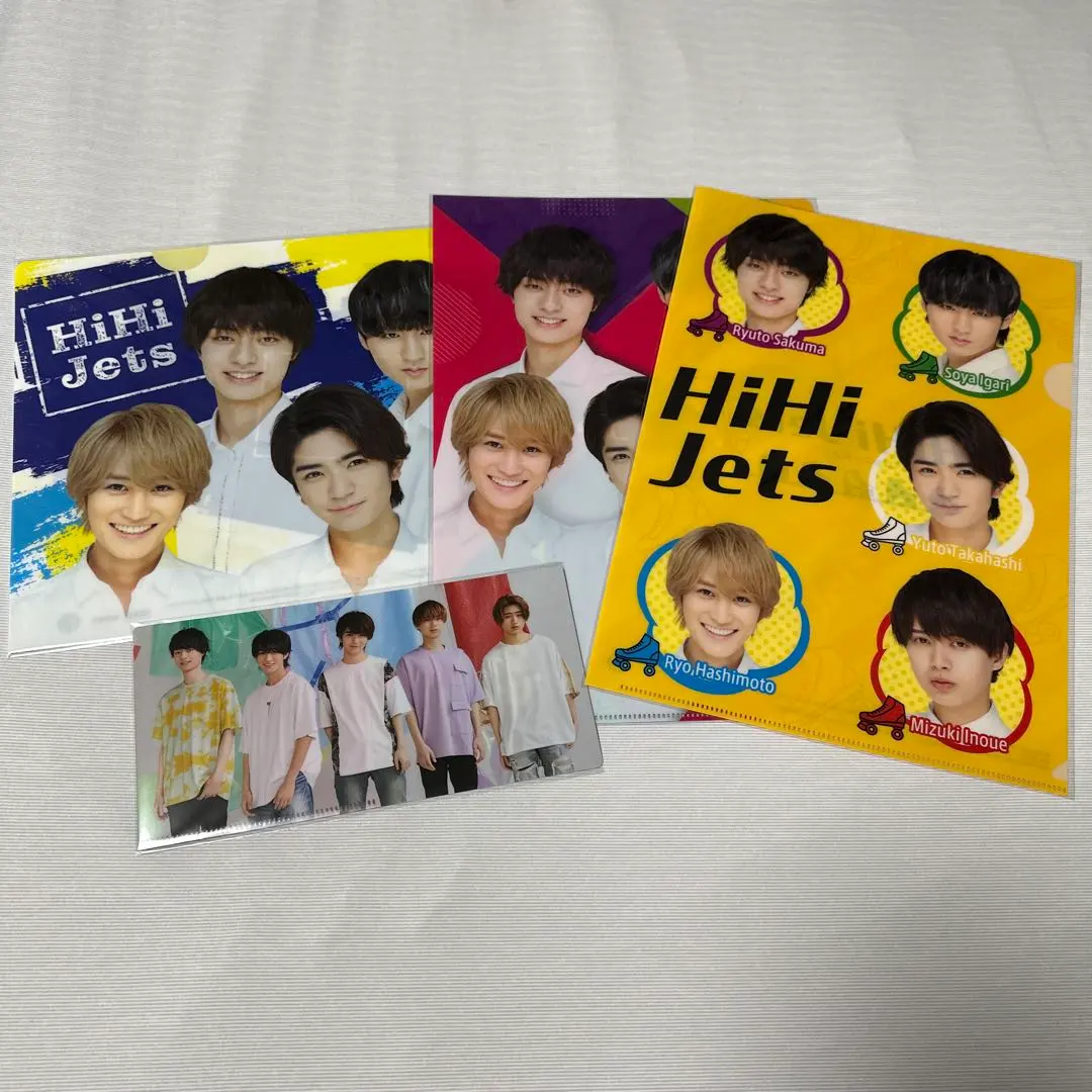 Thumbnail of HiHi Jets Clear File Ticket File