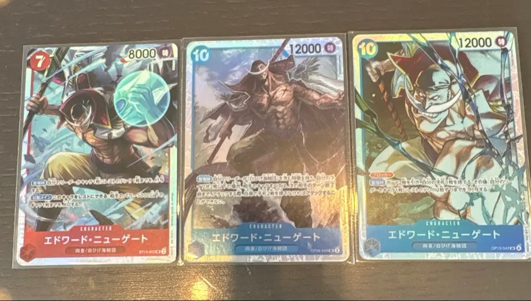 Thumbnail of One Piece Card: Edward Newgate ST15-002 OP13-042