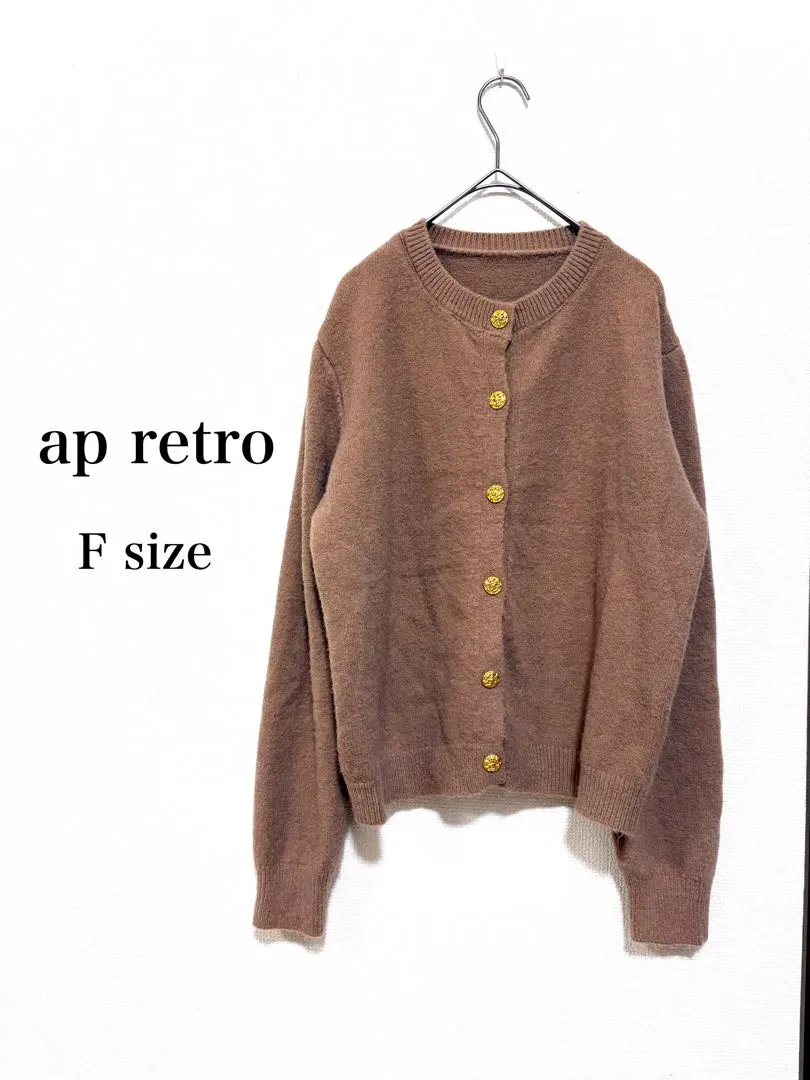 Thumbnail of ap retro Gold Button Knit Cardigan - Free Size