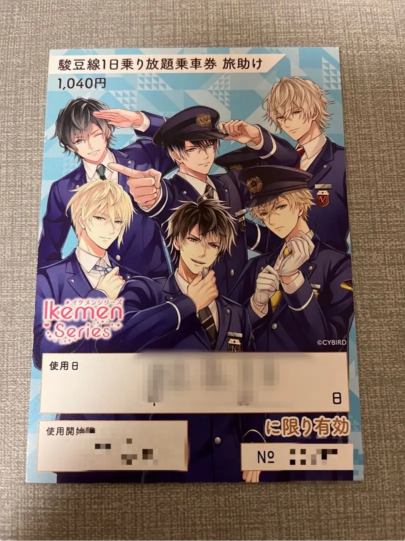 [非売品・未開封4点］イケメンシリーズ 伊豆浪漫 コラボ宿泊プラン限定グッズ 2025年最新】イケメンシリーズ伊豆コラボの人気アイテム - メルカリ