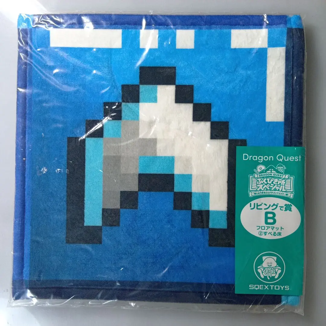 ドラゴンクエスト フロアマット 竜王の城 ドラゴンクエスト フロアマット 竜王の城 Amazon.co.jp