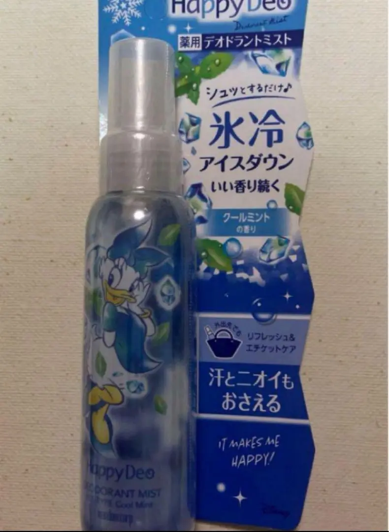 こたろ　ハッピーデオ　デオドラントミスト　 クールミント80ml×8 Amazon | マンダム ハッピーデオ デオドラントミスト アイス